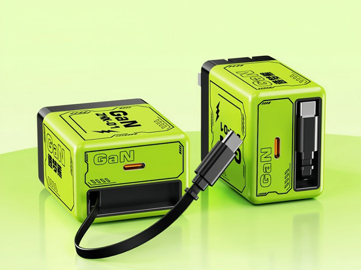 Dual port fast charger